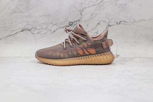 YEEZY BOOST 350 V2 MONO MIST MONO MISTMONO MIST-MONO MIST EF4275 Size 36-50